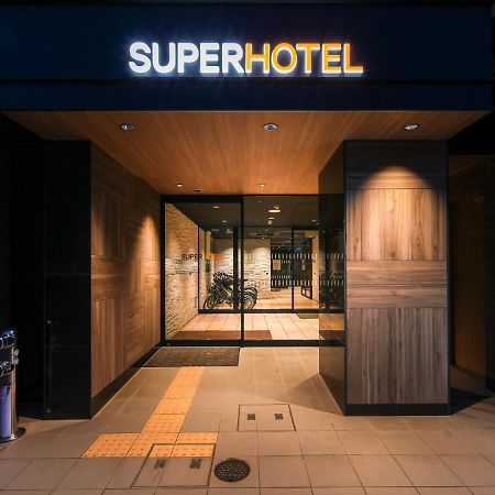 Super Hotel Hiroshima Eksteriør billede