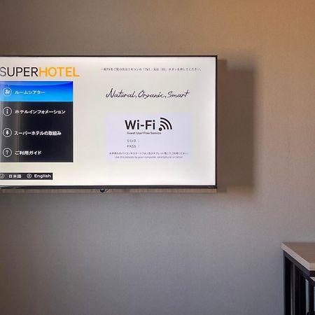 Super Hotel Hiroshima Eksteriør billede