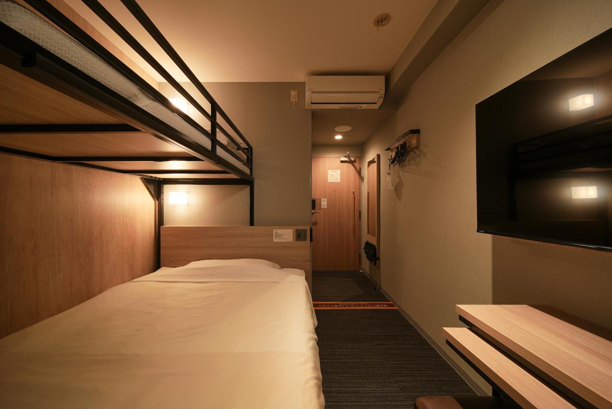 Super Hotel Hiroshima Eksteriør billede