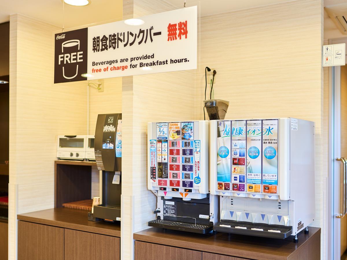 Super Hotel Hiroshima Eksteriør billede